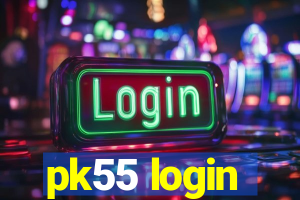 pk55 login